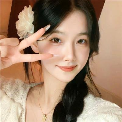 爱与性